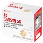 Pin on 헬스/건강