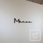 천안 공간디자인에 있는 천안공간디자인님의 핀 | 로고 디자인