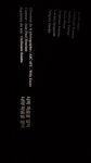 필립 가렐 - 질투 | 질투