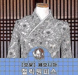 생활 한복 :: 핏이 예쁜 철릭원피스 만들기(feat. 천싸요) : 네이버 블로그 in 2020 | Mens tops