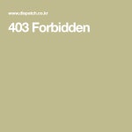 403 Forbidden | 프리스틴, 인기, 일본