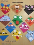 Pin van V_V 밥도둑을보면짖는개 op 공예 | Bladwijzer knutselen, Knutselen voor kinderen, Dieren knutselen kinderen