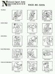 Pin by 작은노을 on 유도 & 운동 (Judo & Sports) | Judo, Martial arts, Martial arts techniques
