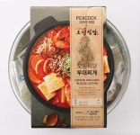 오뎅식당부대찌개 - 2022 | 불고기, 해물, 대구