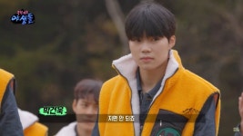 「Park Gunwook 박건욱」おしゃれまとめの人気アイデア｜Pinterest｜Asha S【2023】