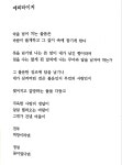 아려옴에 있는 담 소님의 핀 - 2023 | 책