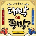 위 이미지는 무료 디자인툴 미리캔버스에서 만들었어요. | 템플릿, 표지, 디자인