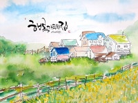 calligraphy class에 있는 meg shim님의 핀 - 2023 | 손글씨, 칼리그래피 아트
