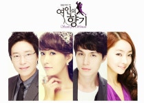 Artmosfer: Scent of a Woman - 여인의 향기 (2011) | Kdrama