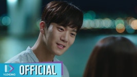 [MV] WED(위드) - 치워줄게요 [당신의 하우스헬퍼 OST Part.7 (Your House Helper OST Part.7)] | 의