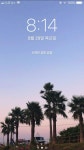 [#배경] 아이폰 : 제주(jeju) 감성 필름 배경 2 : 네이버 블로그 - 2020 | 배경, 배경화면, 블로그 배경화면