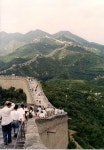 The Great Wall of China | 아시아