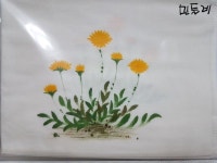 천아트/천그림/광목아트/광목그림 <꽃> : 네이버 블로그 | 꽃, 꽃 그리는 법, 블로그