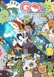 못된송아지 (@picca_) / Twitter in 2022 | Goh pokémon, Pokemon art, Pokemon