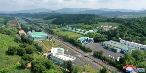 평양타조목장 개건현대화 완공, 준공식 진행