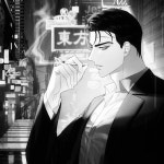 Pin de 왜 뭐 en 녹전 en 2022 | Luces verdes, Verde, Personajes de anime