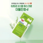 Mediheal에 있는 JH님의 핀 - 2020