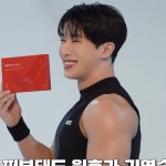 wonho soloist 원호 / ウォノ icon (ohhoho 오호호 on youtube) en 2022