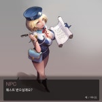 ArtStation - Quest guide, 관호 손