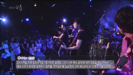 The ebs space_748회_장기하와 얼굴들 - 달이 차오른다, 가자 | Music, Concert