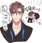 케이디 (@KD_is_Delicious) さんのイラスト・マンガ作品まとめ (61 件) - Twoucan | 캐릭터 일러스트, 귀여운 그림, 펄프픽션