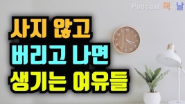 Pin on 청소(Cleaning)