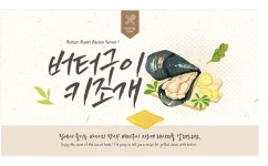 유튜브 인터뷰에 있는 kim jieun님의 핀 - 2023