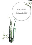수채화 2에 있는 Queen님의 핀 - 2023 | 수채화