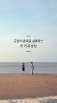 아들러 심리학이 알려주는 긍정의 훈육 실행법 8 가지 | 아이들 교육, 인생 레슨, 아이 키우기