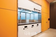 이씨엠디 푸드팰리스 부여점 | 오픈키친 레스토랑, 인테리어