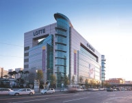Daegu Sangin LOTTE Department Store 롯데백화점 대구상인점 in 2022 | Building, Architect, Landmarks