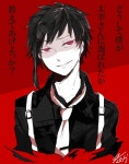 「문스도ㄱ」おしゃれまとめの人気アイデア｜Pinterest｜김근우（画像あり） | ゲス顔, イラスト, 中島敦