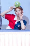 160807 소나무 :: 뉴썬 NEW SUN