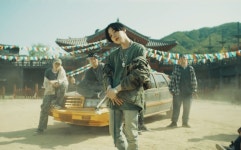 Agust D 대취타 | Agust d-2, Korean pop idol, Suga