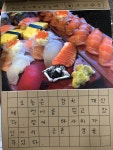 오늘은 참치대신 연어를 덮고잤는데 와사비때문인지 눈물나게 슬픈꿈을 꾸었다 . . .  #여행#인스타그램#데일리#일상#인스타... 