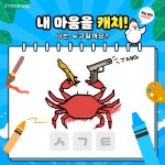 인터파크생활,인생쇼핑공식,인생추천_쇼핑편,인터파크,이거꼭사,쿨한인생핫... - 2020 | 레이아웃, 레이아웃 디자인, 퀴즈