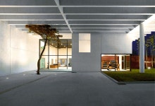 UNG NO LEE MUSEUM 대전 이응노 미술관 | Emmanuelle et Laurent Beaudouin | Architecture de musée, Architecte, Architecture UNG... 