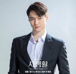 Pin on 양복