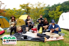 2013 우크페페 (UKULELE FAIR & FESTIVAL KOREA) 2013년 9월 28일 토요일 @고양아람누리 노루목야외극장(이미지 포함)