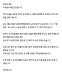 2019 가을동화 연기 (With images) | Autumn fairy, Fairy tales, Selfie