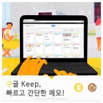 [엑셀 잘 하는 법] 직장인을 위한 엑셀 강의 (3) 조건부 서식 | 컴퓨터 교육, 공부, 컴퓨터