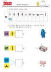 Pin on 태영