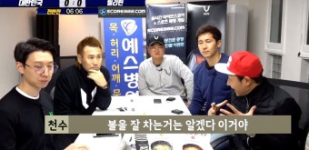 “볼을 잘 차는 건 알겠다 이거야” 이승우와 이강인 평가하는 이천수 (영상) | New view, News, Maine