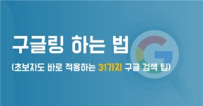 Pin on 살림살이