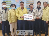 [경주시 : 김홍준 기자] (주)풍산, 코로나19 극복을 위한 마스크 2천매... ㈜풍산 안강사업장의 임직원들이 지난 14일 북경주행정복지센터를... 