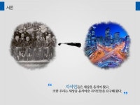 PPT !에 있는 창희 김님의 핀