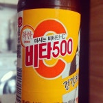 비타500 / Vita 500 :) | Dr pepper can, Drinks