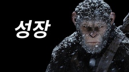공부 - 몰입 // 지치지 않는 공부법에 있는 핀