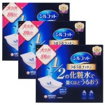 [리뷰] 시루콧토 우루우루 화장솜 80매 2박스 대용량 - 2020 | 화장솜, 시, 여행