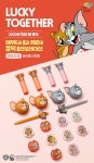 [에뛰드 하우스][이벤트] 2020년 역/대/급/콜/라/보#톰과제리컬렉션 Coming soon 선물 받고 싶은 캐릭터 | 에뛰드